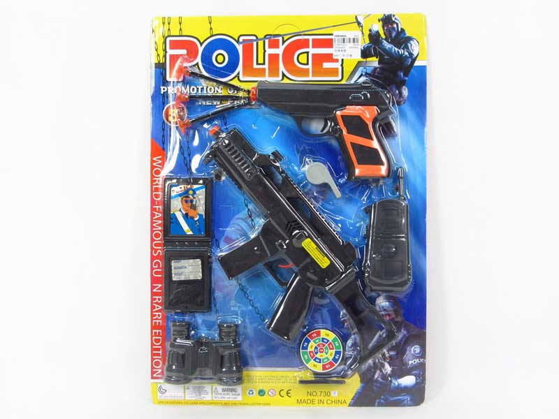 Soft Bullet Gun Set toys