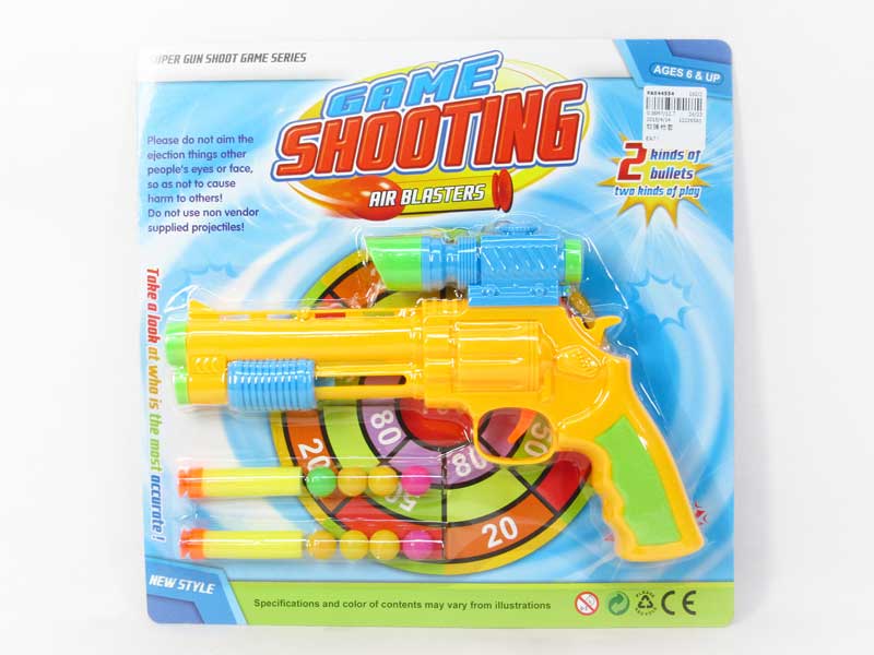 Soft Bullet Gun Set toys