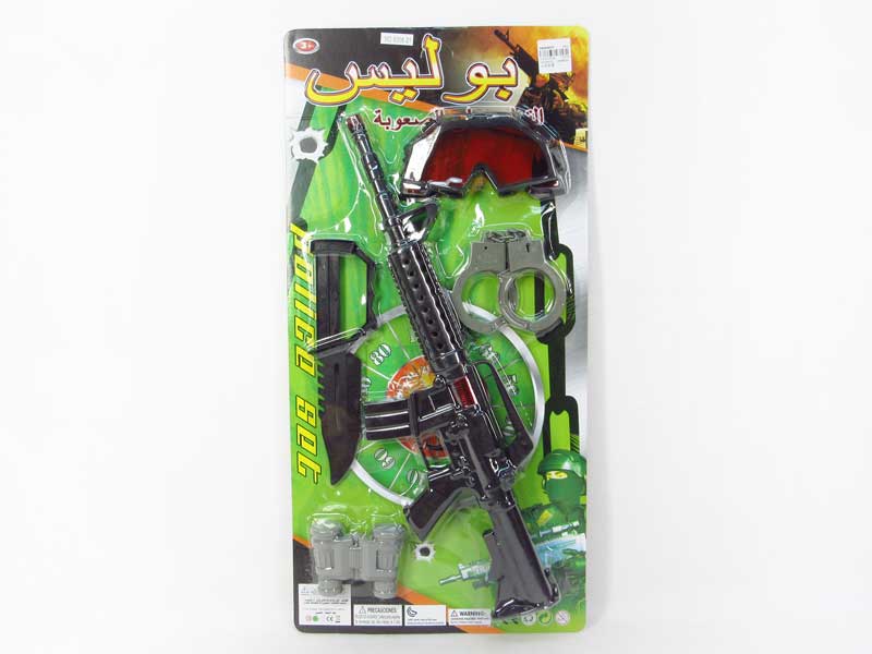 Flint Gun Set toys