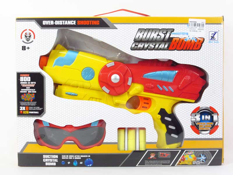 3in1 Soft Bullet Gun Set(2C) toys