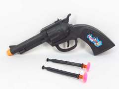 Soft Bullet Gun