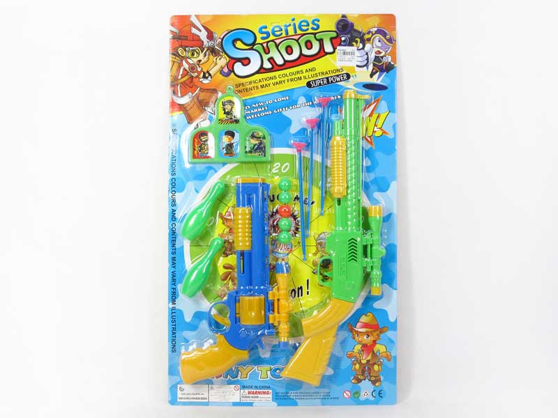 Soft Bullet Gun Set & Pingpong Gun toys