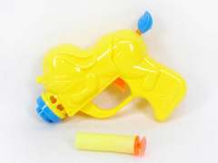 EVA Soft Bullet Gun(3C)