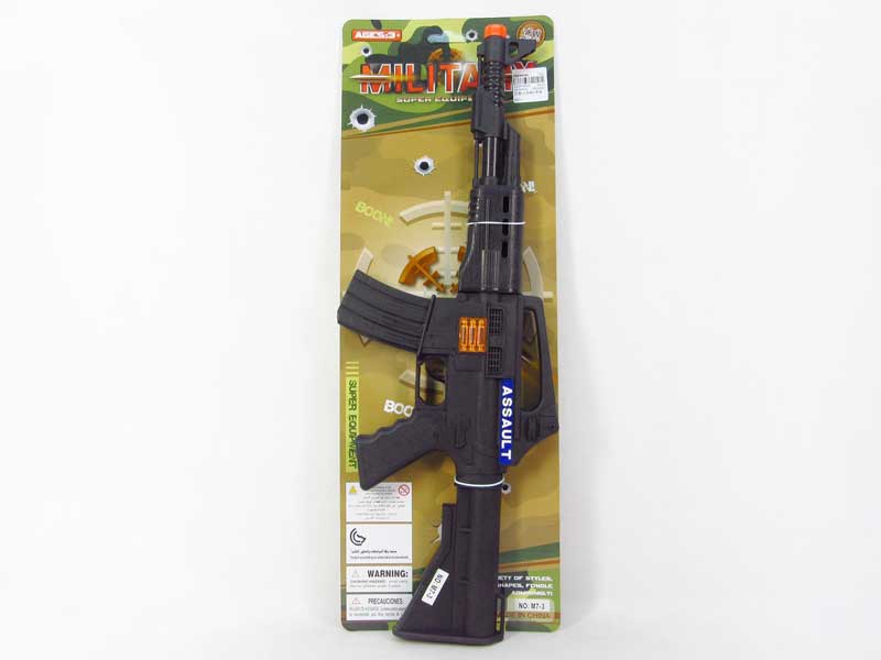 Flint Gun W/L toys