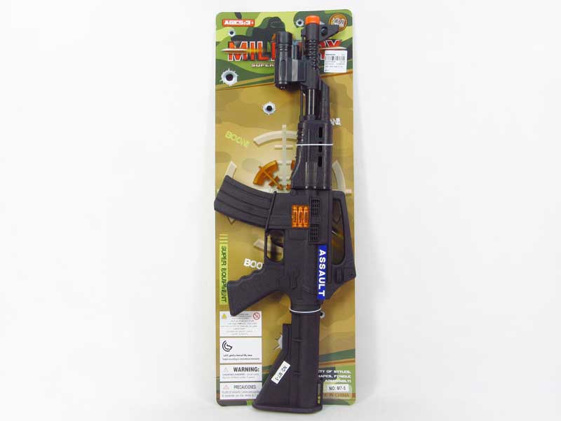 Flint Gun W/L_Infrared toys