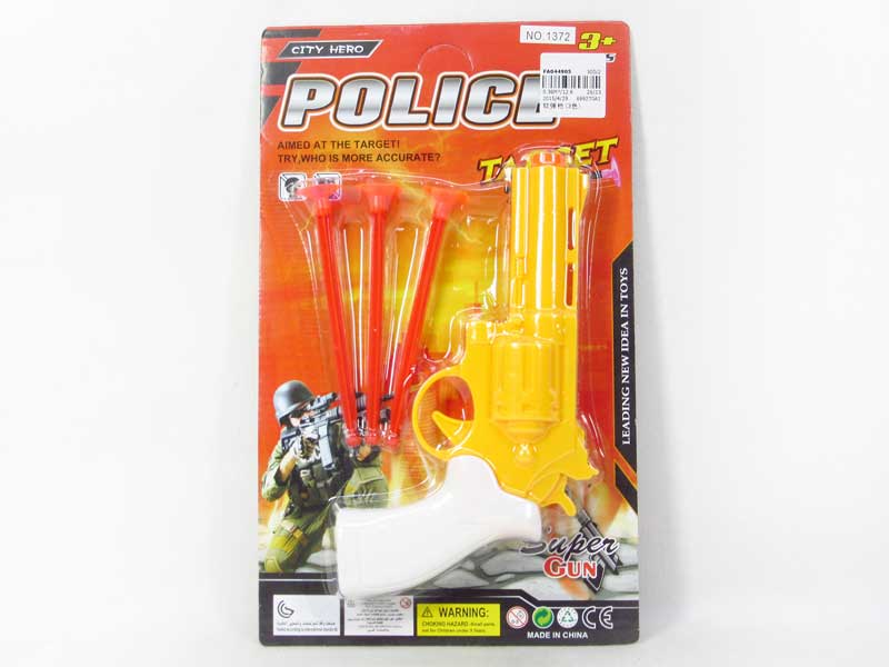 Soft Bullet Gun(3C) toys