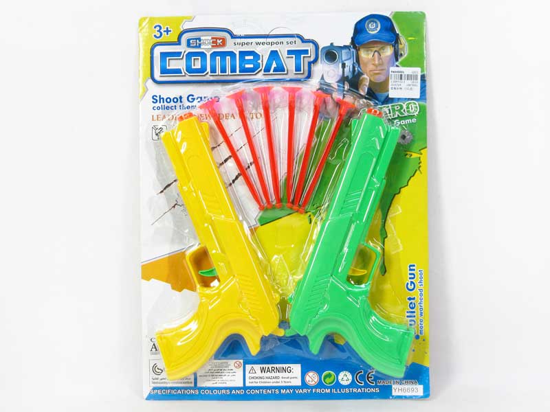 Toys Gun(2in1） toys