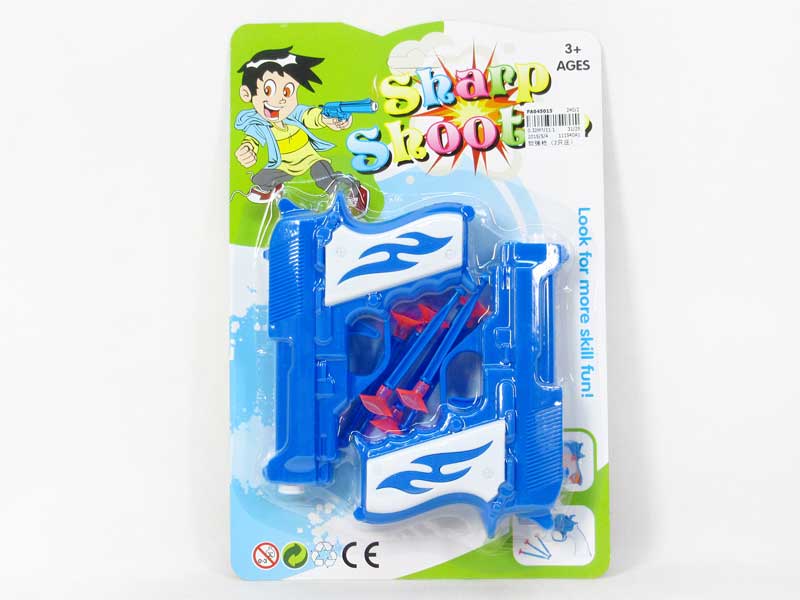 Soft Bullet Gun(2in1) toys