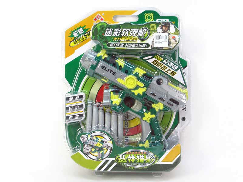 Soft Bullet Gun toys