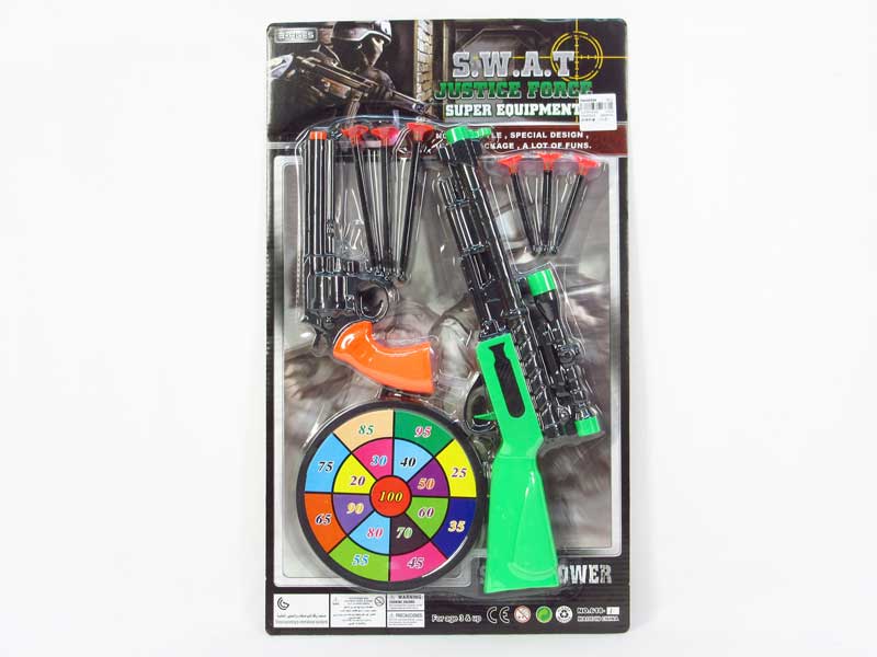 Soft Bullet Gun Set(2in1) toys