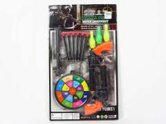 Soft Bullet Gun Set