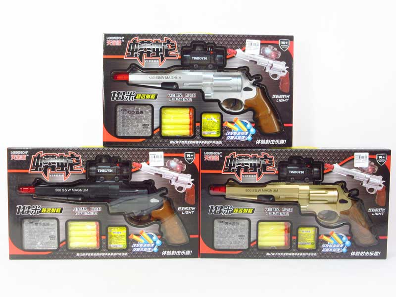Crystal Bullet Gun Set W/L(3C) toys