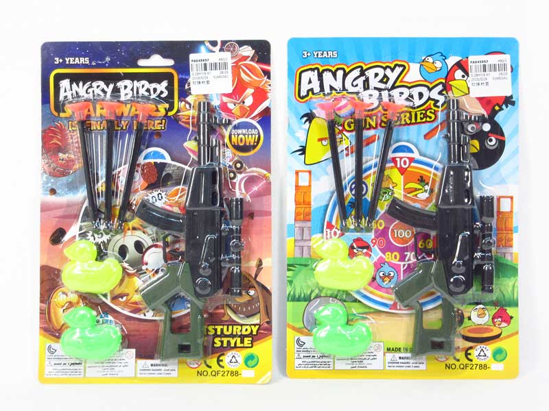 Soft Bullet Gun Set toys