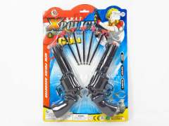 Soft Bullet Gun(2in1)