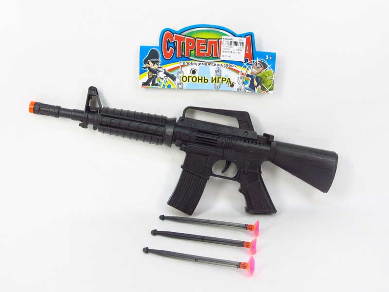 Soft Bullet Gun(2C) toys