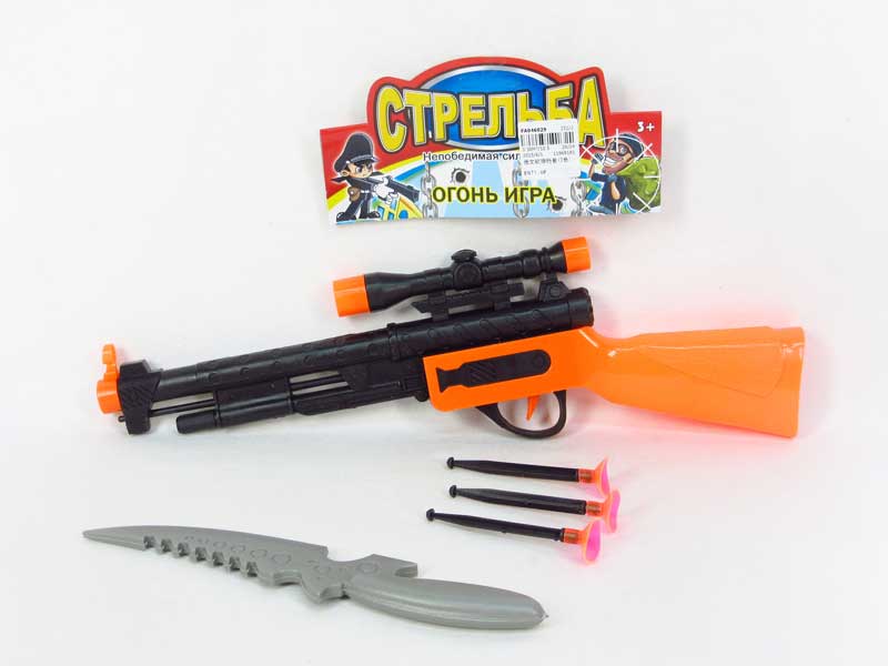 Soft Bullet Gun Set(2C) toys