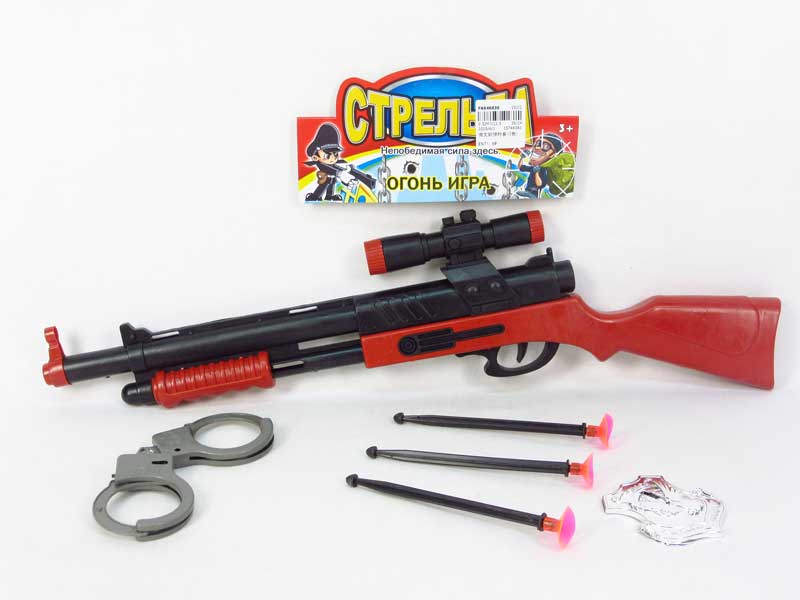 Soft Bullet Gun Set(2C) toys