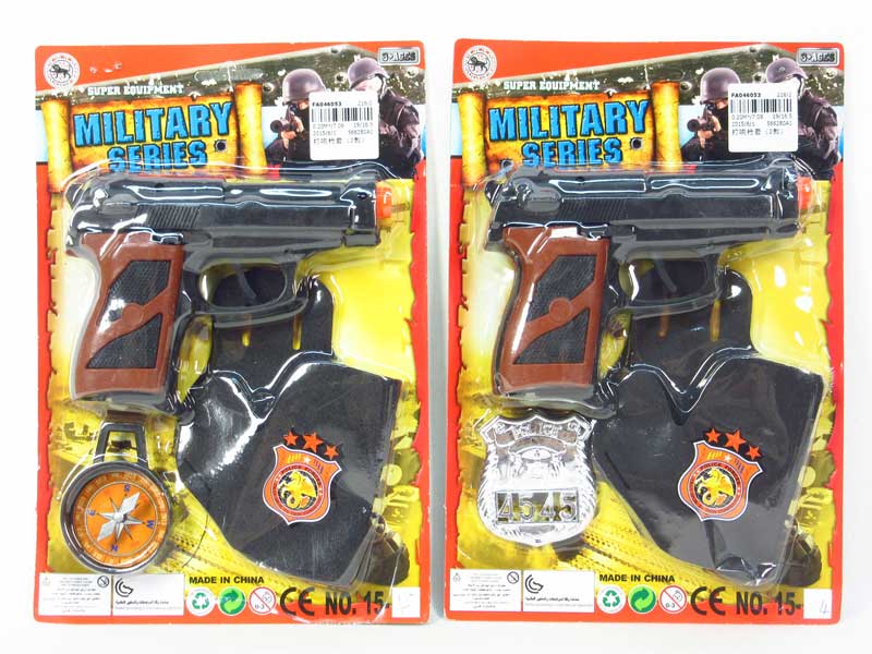 Toy Gun Set(2S) toys