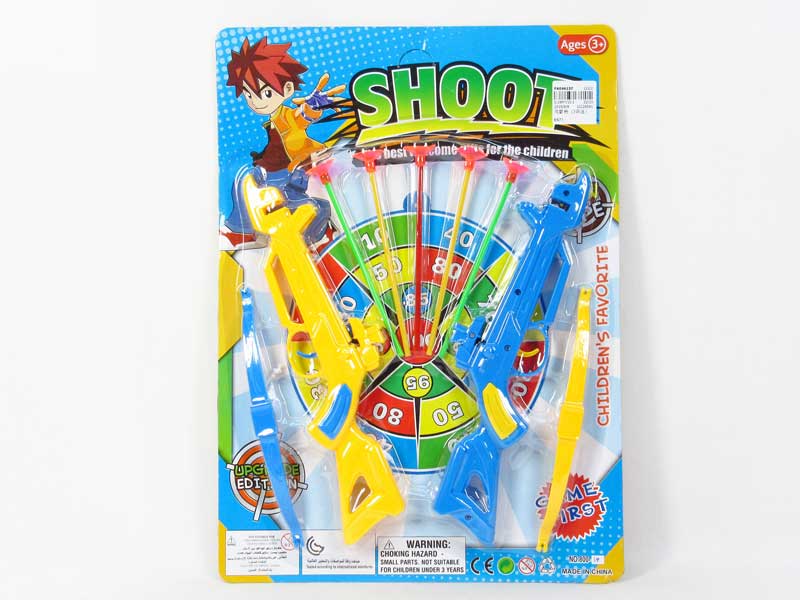 Bow & Arrow Gun(2in1) toys