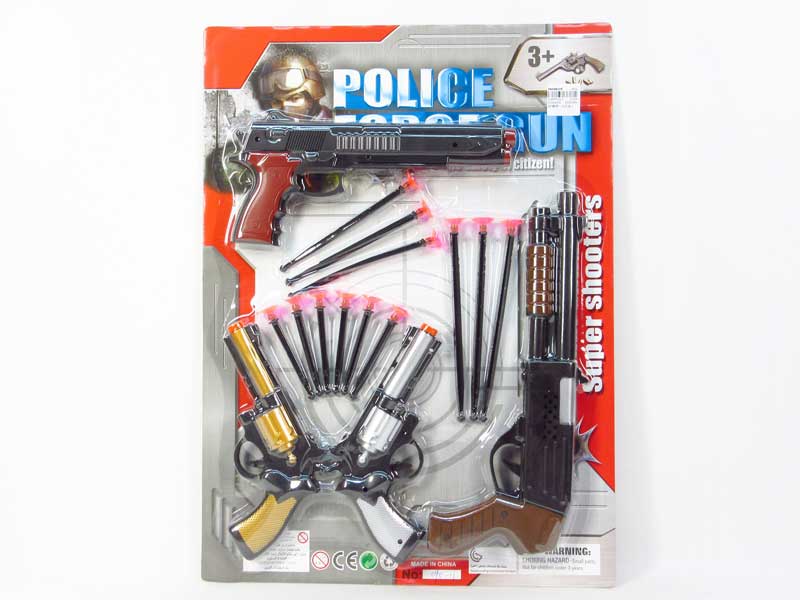 Soft Bullet Gun(4in1) toys