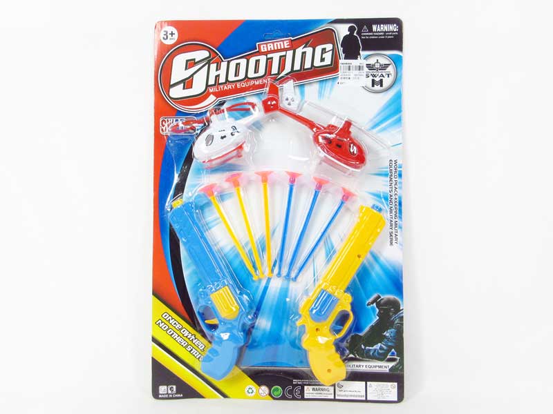 Soft Bullet Gun Set(2in1) toys