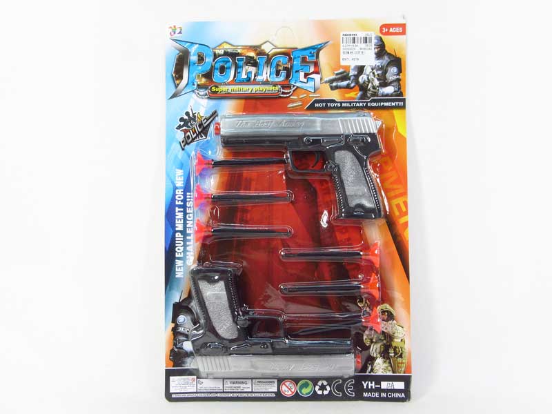 Soft Bullet Gun(2in1) toys