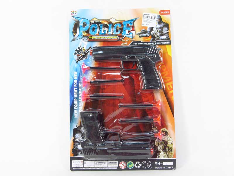 Soft Bullet Gun(2in1) toys