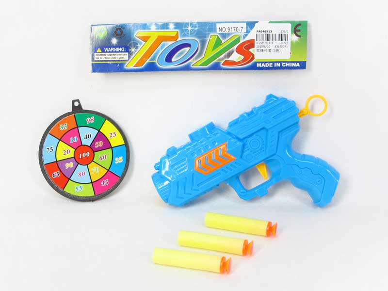 Soft Bullet Gun Set(3C) toys