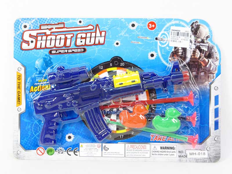 Soft Bullet Gun(2C) toys