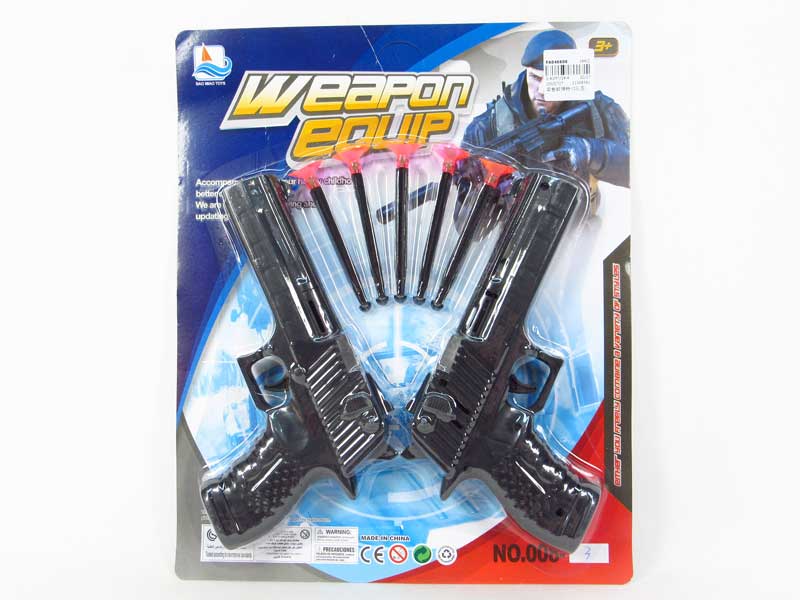 Soft Bullet Gun(2in1) toys