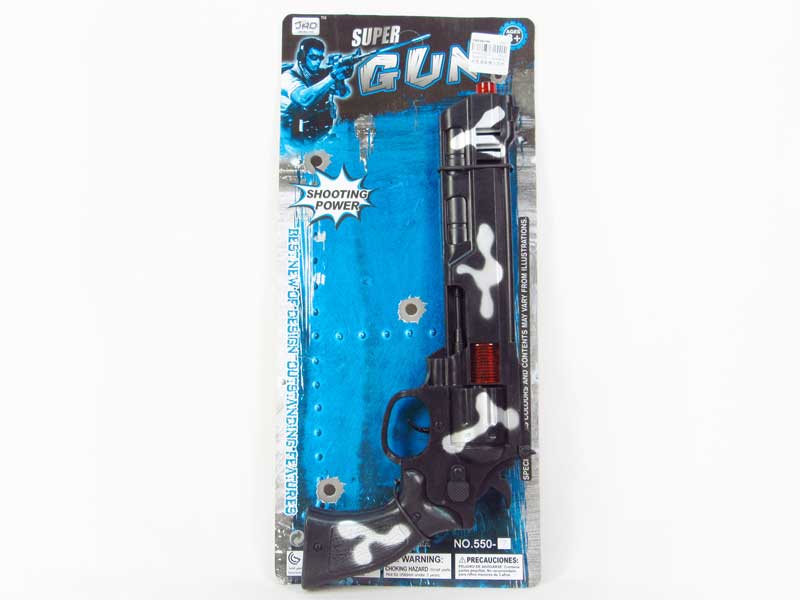 Flint Gun toys