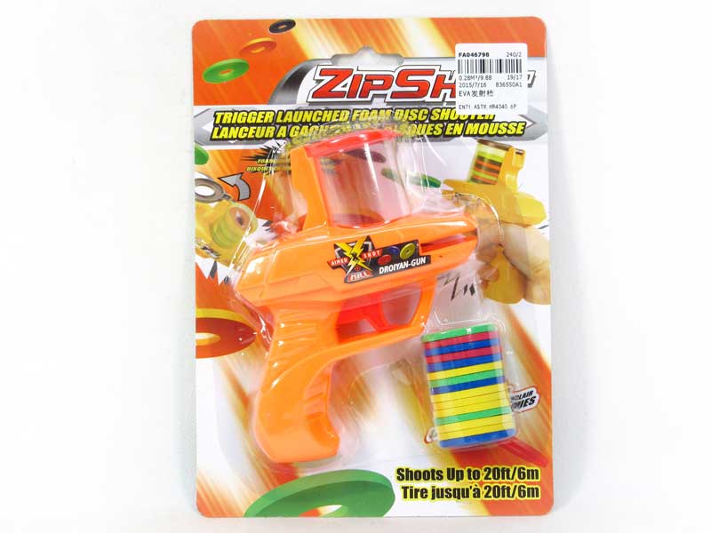 EVA Shoot Gun(2C) toys