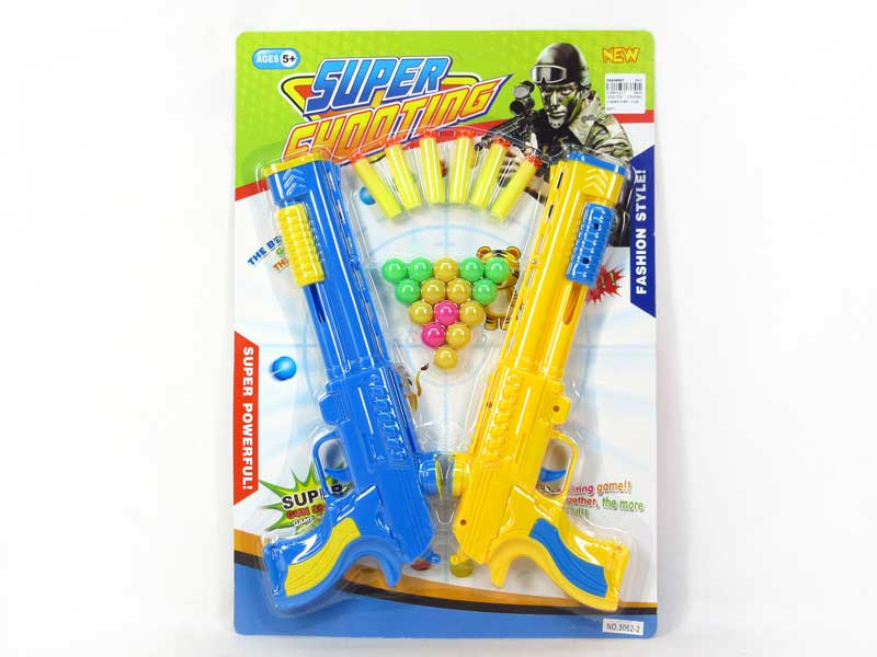 Toy Gun（2in1） toys