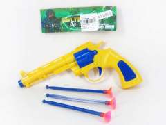 Soft Bullet Gun(2C)