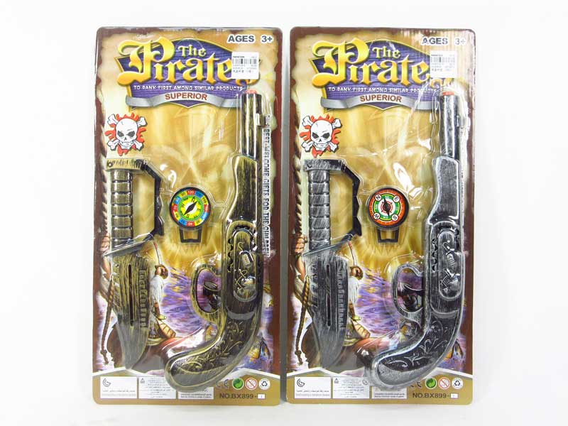 Pirate Gun Set(2C) toys