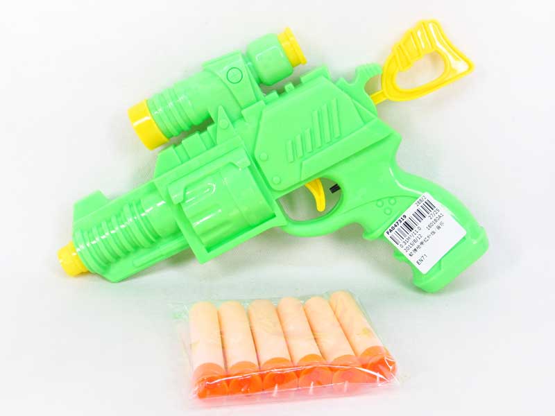 Soft Bullet Gun W/Infrared_M toys