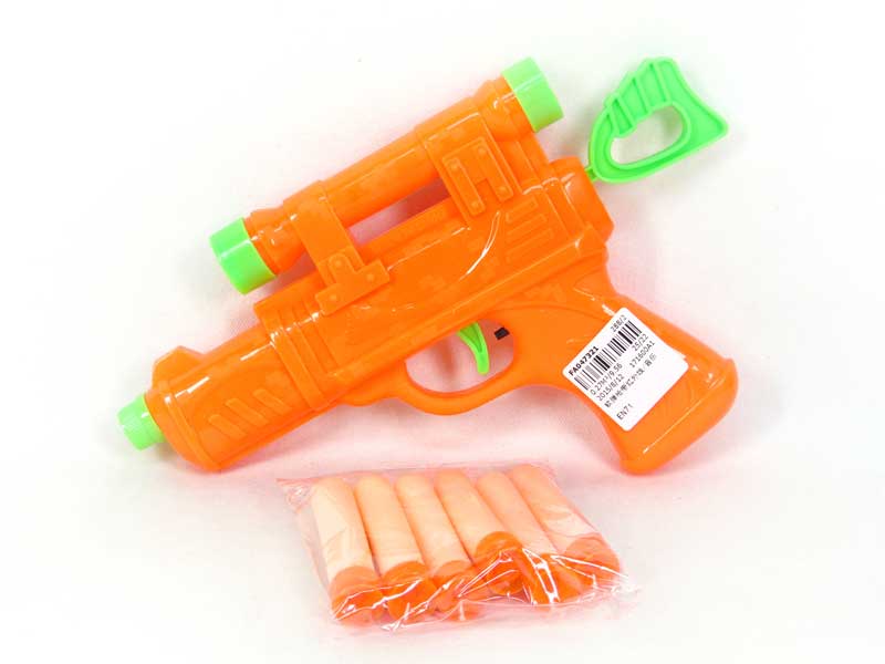 Soft Bullet Gun W/Infrared_M toys