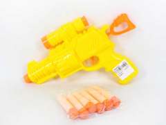 Soft Bullet Gun