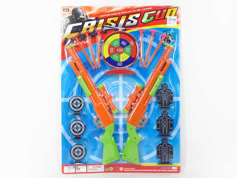 Soft Bullet Gun Set(2in1) toys