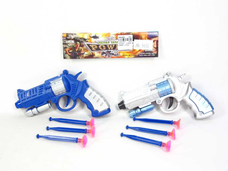 Soft Bullet Gun(2in1) toys