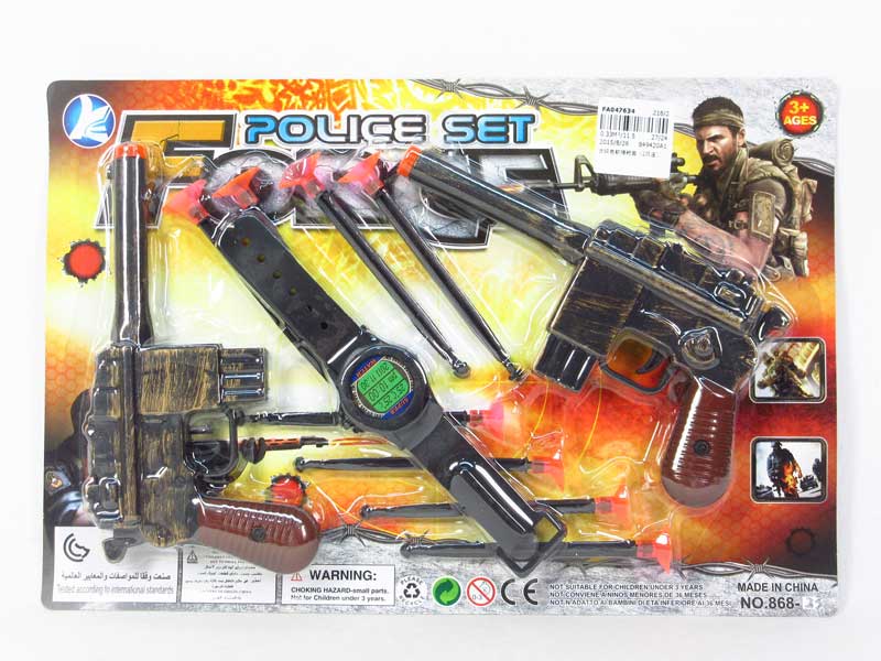 Soft Bullet Gun Set(2in1) toys