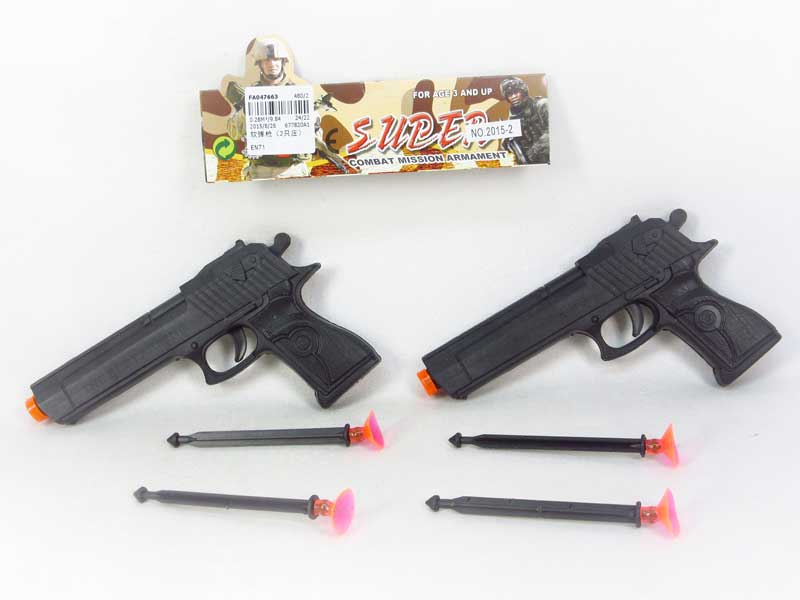 Soft Bullet Gun(2in1) toys