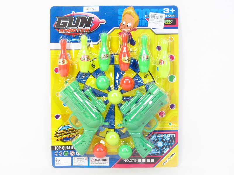 Ping-Pong Gun Set(2in1) toys