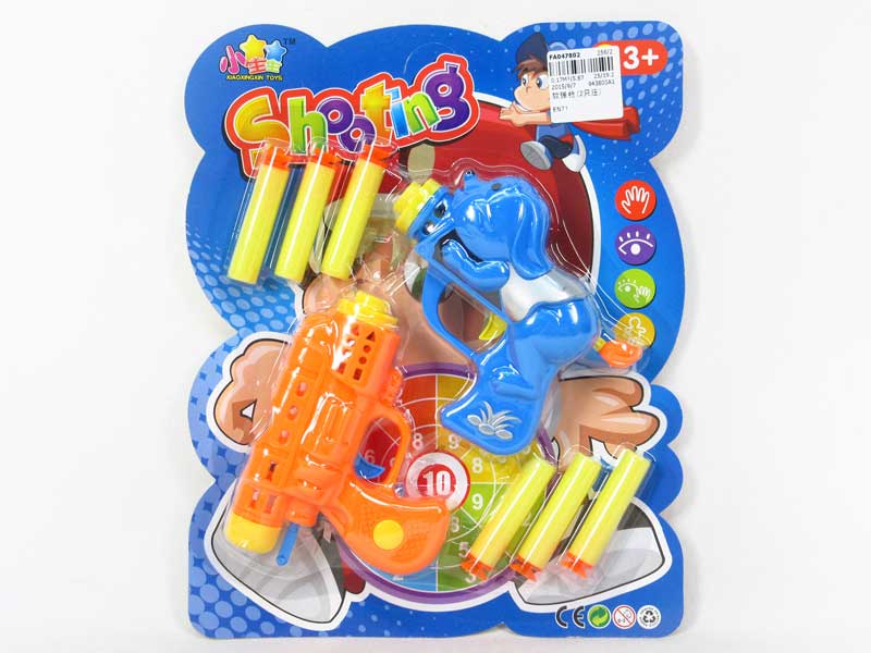 Soft Bullet Gun(2in1) toys