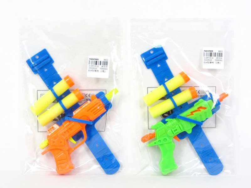 EVA Soft Bullet Gun(2S) toys