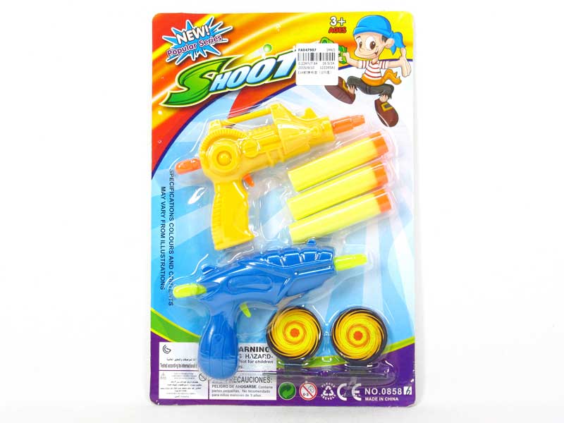 EVA Soft Bullet Gun Set（2in1） toys