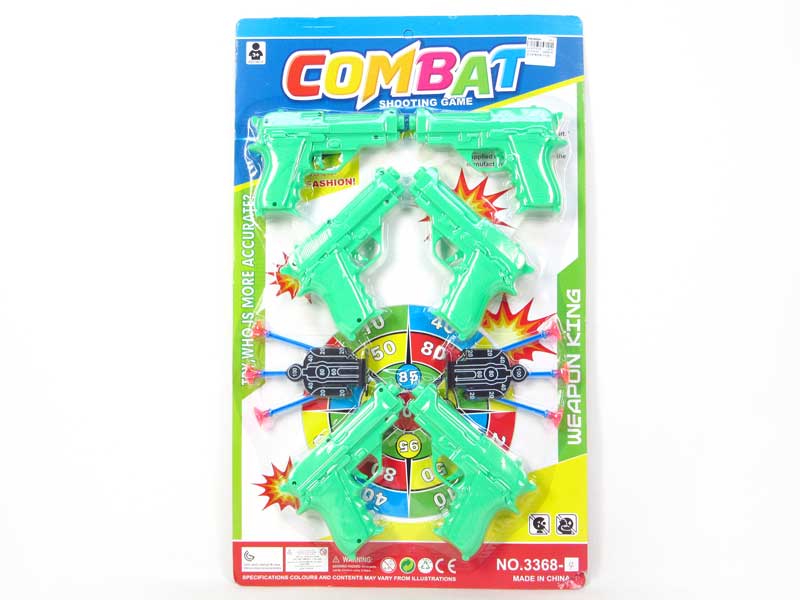 Soft Bullet Gun Set(6in1) toys