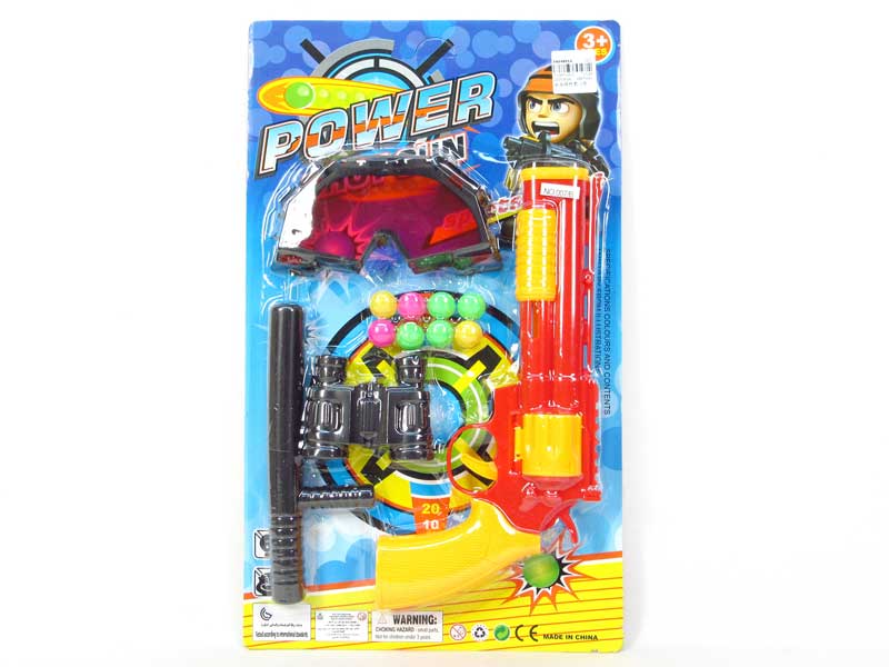 Pingpong Gun Set(2C) toys