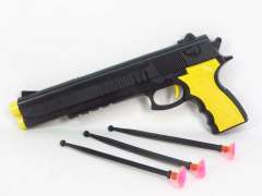 Soft Bullet Gun(2S2C)