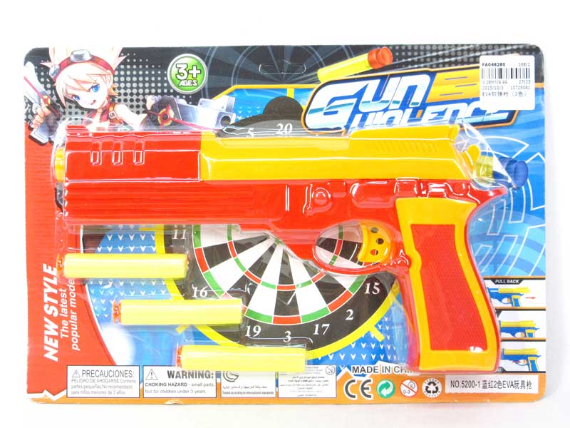 EVA Soft Bullet Gun(2C) toys